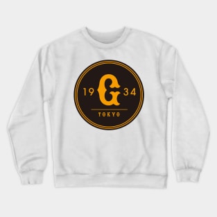 Yomiuri Giants Logo Crewneck Sweatshirt